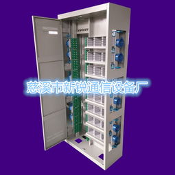 慈溪市新銳通信設(shè)備廠 通訊設(shè)備報(bào)價(jià)與品牌介紹