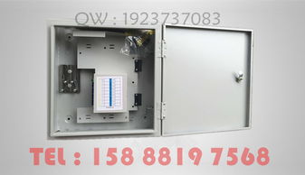 精品推薦 慈溪市日天通信設備廠——專業(yè)鑄就卓越，創(chuàng)新引領(lǐng)未來