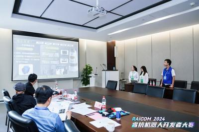 校區學子閃耀全國賽場 勇奪睿抗機器人開發者大賽數字文創賽道四項桂冠
